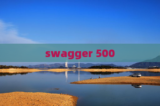 swagger 500